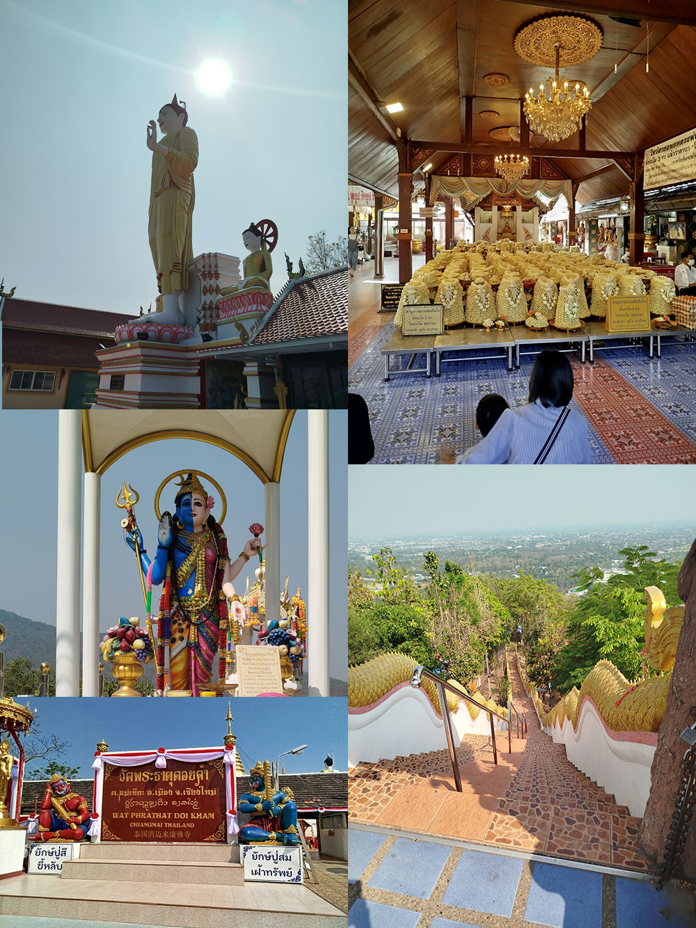   معبد Wat Phrathat Doi Kham