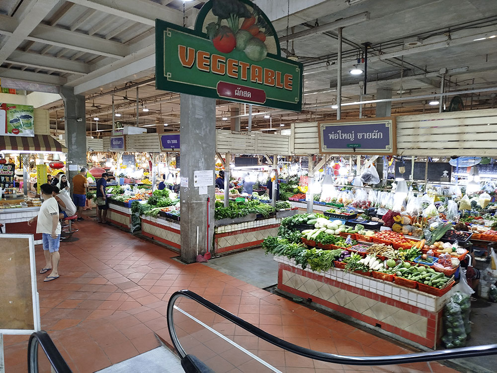  سبزیجات پوکت